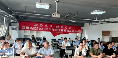ƾ˼׃(chung)  Ĵ_2025ȹY(ji)ӑՓ